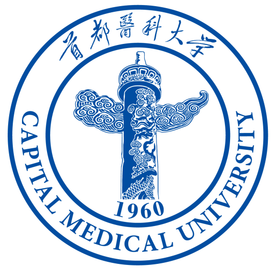 首都醫科大學成人教育學院