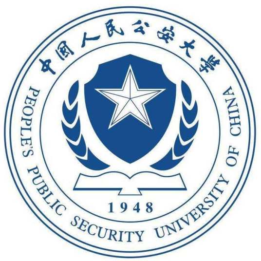 中國人民公安大學成人教育學院