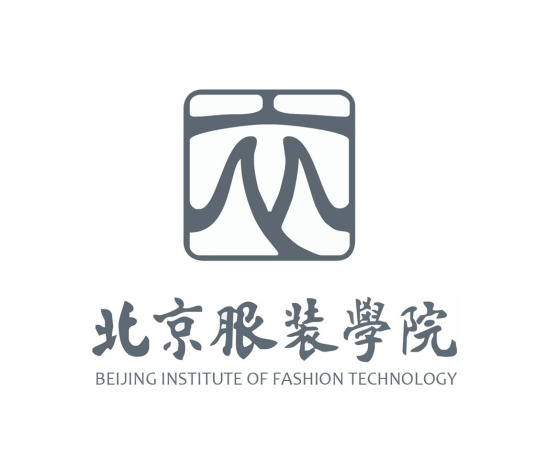 北京服裝學院成人教育學院