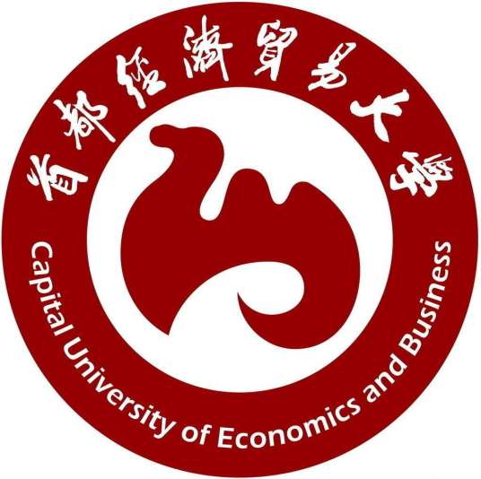 首都經濟貿易大學成人教育學院