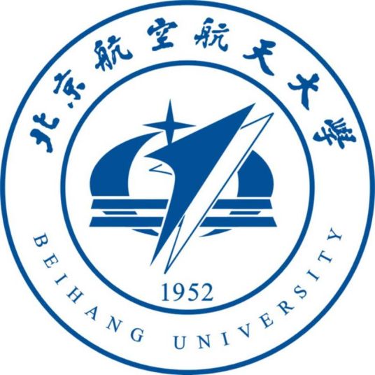 北京航空航天大學成人教育學院