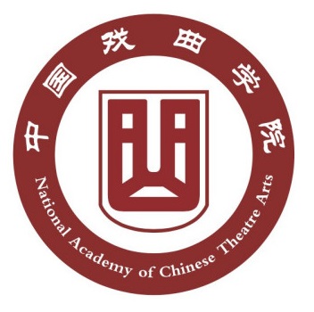 中國戲曲學院成人教育學院