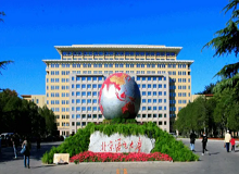 北京語言大學成人高考