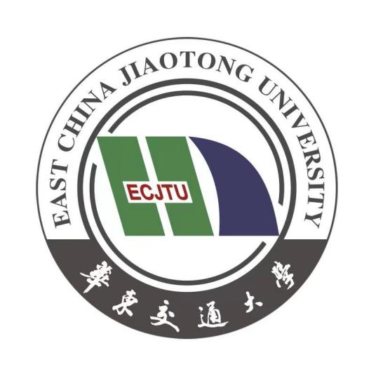 華東交通大學成人教育學院